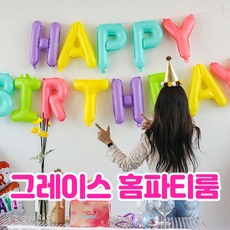 제주스냅 TOP01