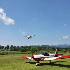 공주경비행기체험