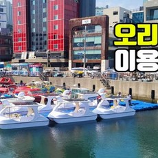 부산펜타플렉스