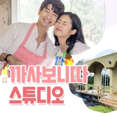 제주드레스대여