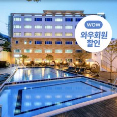 서울근교취사가능수영장