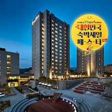 당일여행 TOP01
