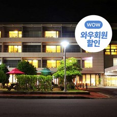 에드빌