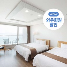 제주도수영장호텔