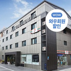 더케이호텔경주수영장