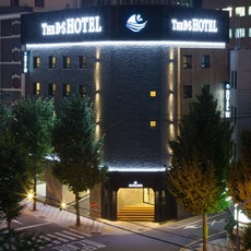부산 호텔