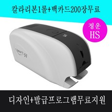 sigma카드발급기