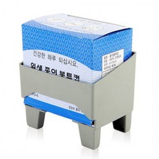 디스펜서정수기