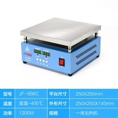 온도조절핫플레이트실험실