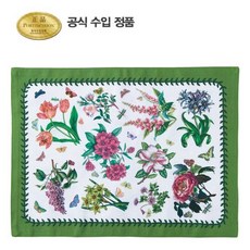 포트메리온식탁매트