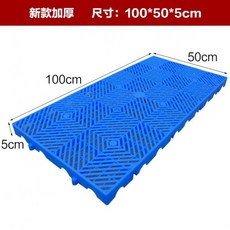 조립식저온창고