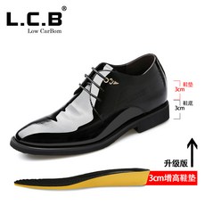 딥디크베이면세점