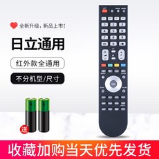 lg헬로비전리모컨