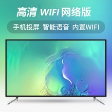 80인치tv