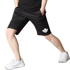 캐나다구스랭포드