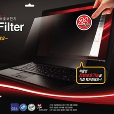 d0e0e09d8305a6d11d34baf8dae4fe11731d44eb20d79e730049c01799ea.jpg