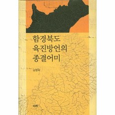 오크밸리시즌권리프트