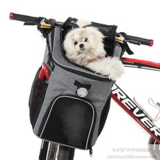 강아지 자전거바구니 가방 용품 바스켓 장바구니 고양이 앞바구니 바구니 짐받이용 자전거 핸들, 30*30*37CM, 9kg내 반려동물용, 그레이