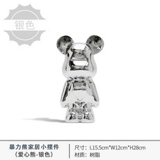 피규어홀로그램장식장