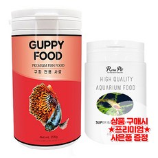 베이비밀