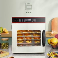 고추건조기가격