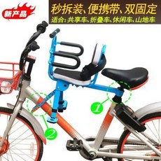 1초후소설