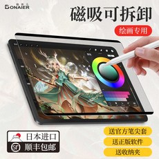 dd8ad60e708e6896ee90893ec2b939549aa9472c04928137fab0b6a08913.jpg