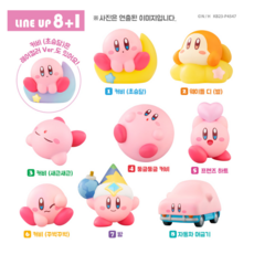 [피규어선택]별의 커비 프렌즈3 피규어 추잉껌 Kirby Figure 반다이 정품 컬렉션 식완 낱개 다이노미니레오과자증정, 4둥글둥글커비