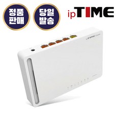 EFM ipTIME T5004 유선공유기 기가비트 4포트 IPTV지원 VPN