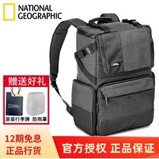 내셔날지오그래픽ng-w5072카메라가방