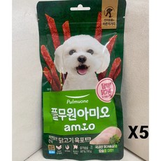 아미오 자연담은 간식 닭고기 육포 칼슘 PLUS, 칼슘 담은 닭가슴살, 50g, 5개 - 풀무원아미오간식