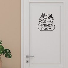 여아방문스티커