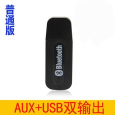 jblab블루투스오디오