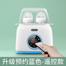 640091a822ae9ab648a343209c0352c4a8eb9546b044af7c9114039eb049.jpg
