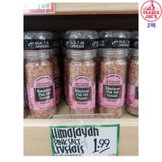 트레이드 조 트레이더조 히말라야 핑크 솔트 그라인더 Trader Joe's Himalayan Pink Salt Crystals Grinder 4.5oz 2팩, 2개