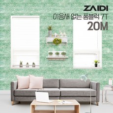 c897dd5340f83e2290b14645087dc0a26081d21c23d6486002084eeec350.jpg
