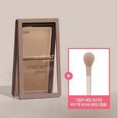 에뛰드재창조