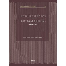 1a6513bbdb350ef0d9e22a7eabaaa7252fa1c5cbac2b1aa189ac386725b9.jpg
