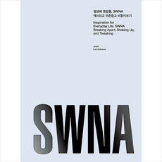 swna