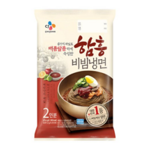 CJ제일제당 함흥 비빔냉면 2인분 474.4.g, 474.4g, 8개