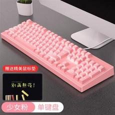 054df36ce9ba51805fa2042b21078e58d981f7062662b7159725e21ce18e.jpg