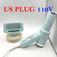 110v빗드라이기
