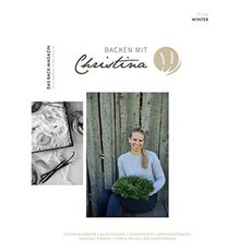 크리스티나 바우어 매거진 : 백 매거진. 2018 년 11 월 4 일 없음 (Christina와 베이킹), 단일옵션