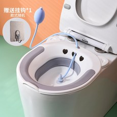 편백기능성좌훈기