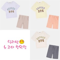 밀리밤우븐셔츠