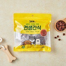 그르르대구껍질