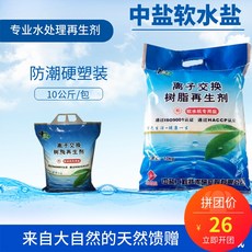 6761e652cc4417b89e17bc246c9d5f66be9db3ce0df37246e065be0eabd7.jpg