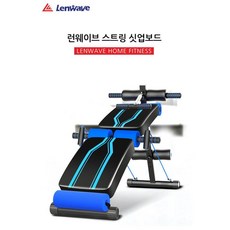 rizkiz접이식철봉