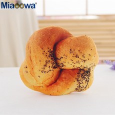 티니핑쿠키만들기