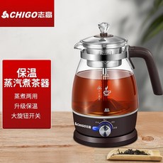 쿠쿠전기포트